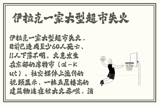 今日吃瓜51cg热门大瓜